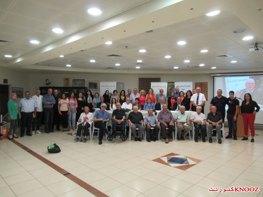 إحياء الذكرى الأولى لرحيل الأديب والمفكر تميم منصو في نادي حيفا الثقافي